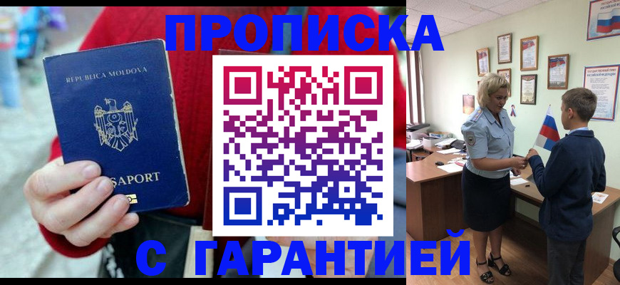форма 3 в Нижнекамске